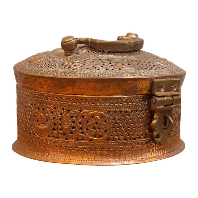 Made in India - Extraordinary Craftsmanship Reticulated and originally silver plated. Circa 1820