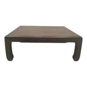 Elmwood Chinese Ming Dynasty Style Low Coffee Table