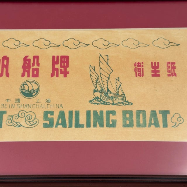 1960s Vintage Chinese Sailing Boat Toilet Paper Advertising Ephemera Shanghai China For Sale - Image 5 of 9