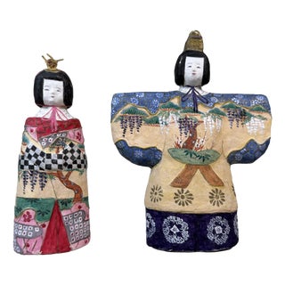 Japanese Tachibina Hina Dolls in Papier-Mâché, 1959, Set of 2 For Sale