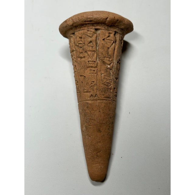 Neo-Sumerian Cuneiform Clay Foundation Cone of Ruler Gudea of Lagash, 22nd Century, Before Common Era - 1 Piece For Sale - Image 4 of 10