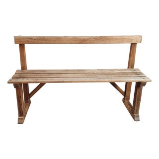 Vintage French Oak Bench with Backrest, 1950s For Sale