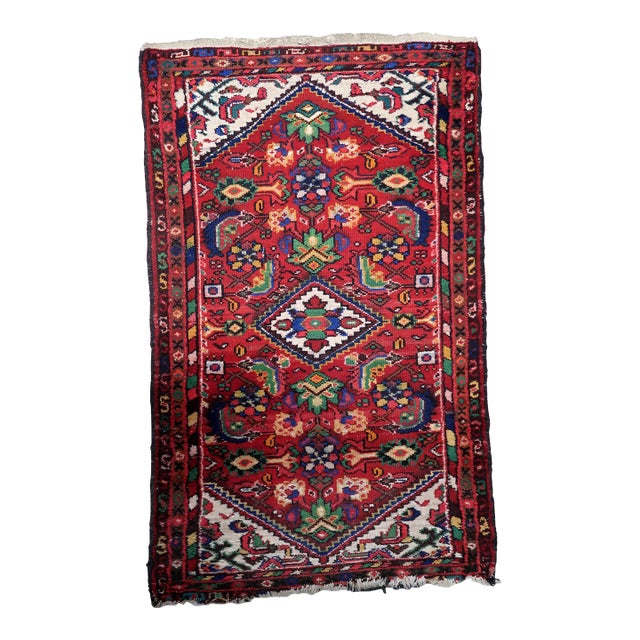 1970s Handmade Vintage Persian Hamadan Rug 2.3' X 3.9' For Sale