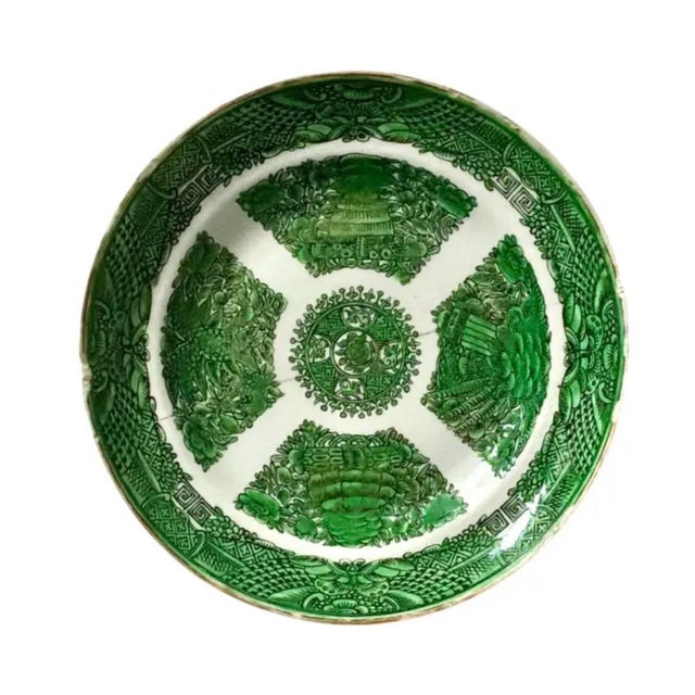 Green Chinese Export "Green Fitzhugh" Porcelain Plates, Set of Three For Sale - Image 8 of 14