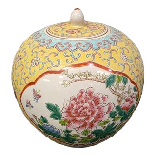 Chinese Famille Rose Yellow-Ground ‘Peony and Butterfly’ Ginger Jar and Cover For Sale