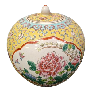 Chinese Famille Rose Yellow-Ground ‘Peony and Butterfly’ Ginger Jar and Cover