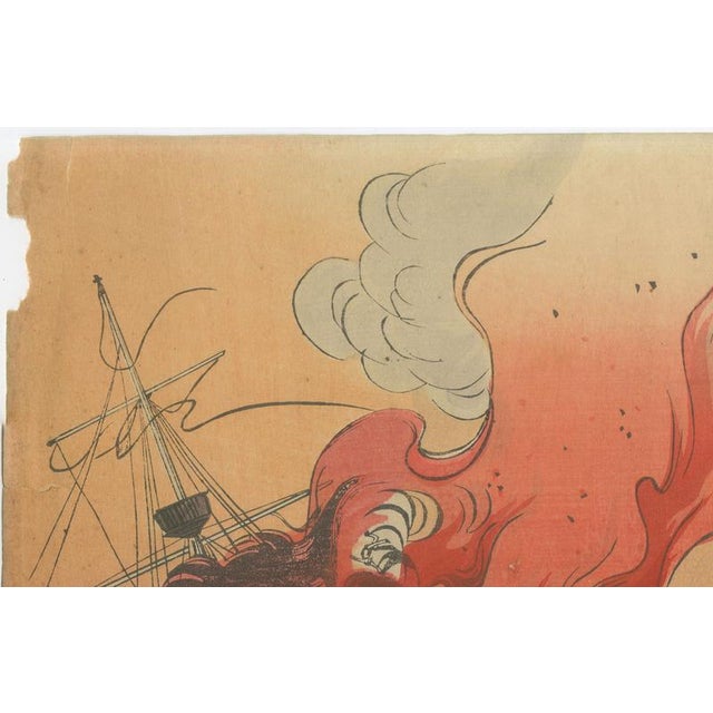 Paper Matahei, Battle of Port Arthur, Russo-Japanese War, 1904, Woodblock Triptych For Sale - Image 7 of 9