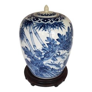 Vintage Mid 20th Century Chinese Blue and White Porcelain Ginger Jar With Birds For Sale