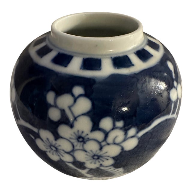 Vintage Blue & White Prunus Blossom Ginger Jar For Sale