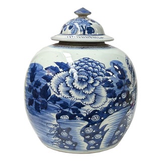 Oriental Blue White Big Flower Porcelain Large Ginger Jar For Sale