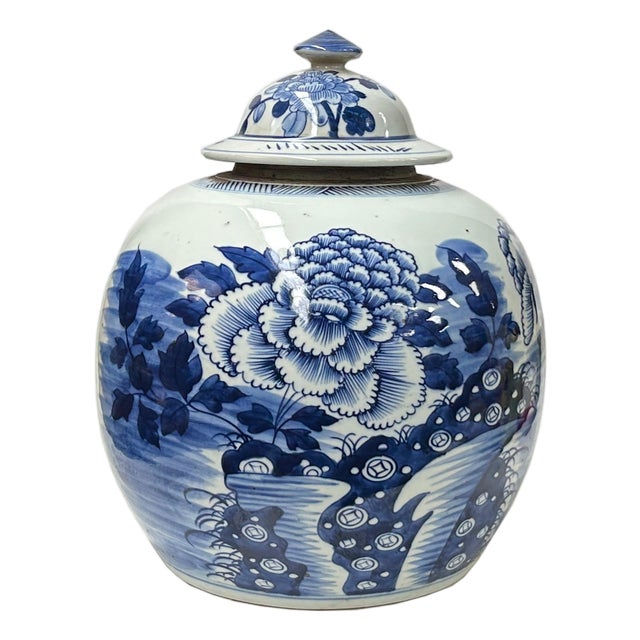 Oriental Blue White Big Flower Porcelain Large Ginger Jar For Sale