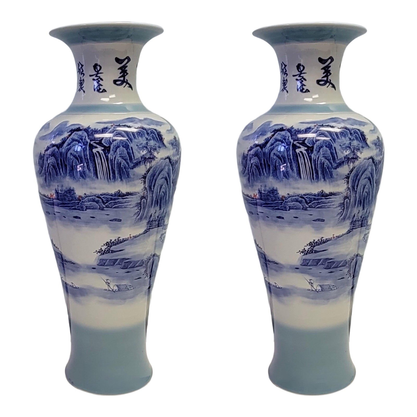 Monumental Blue and White Asian Floor Vases Pair Chairish