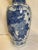 Asian Tall Blue and White Urn With Pheasant Mother and Baby For Sale - Image 3 of 6