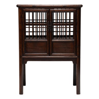 Antique Chinese Lattice Catbox Cabinet, 19th Century For Sale