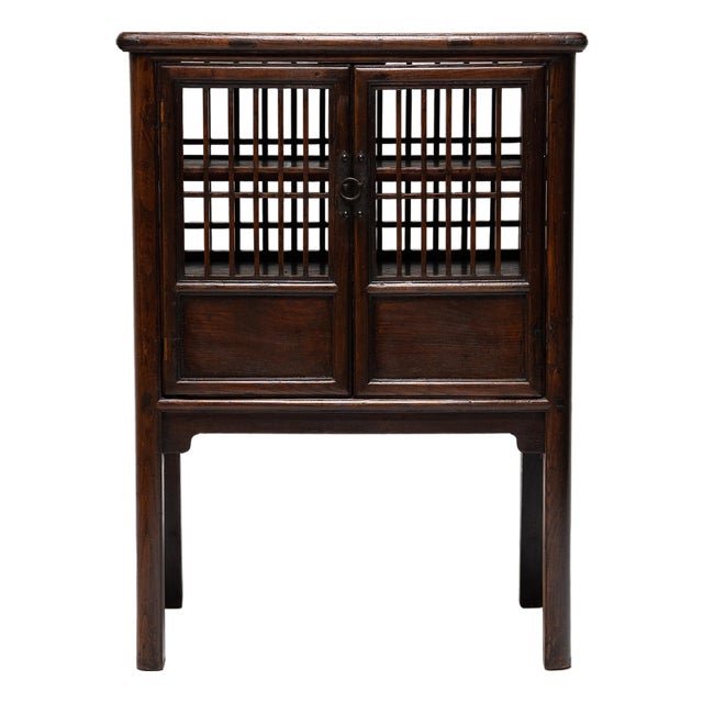 Antique Chinese Lattice Catbox Cabinet, 19th Century For Sale