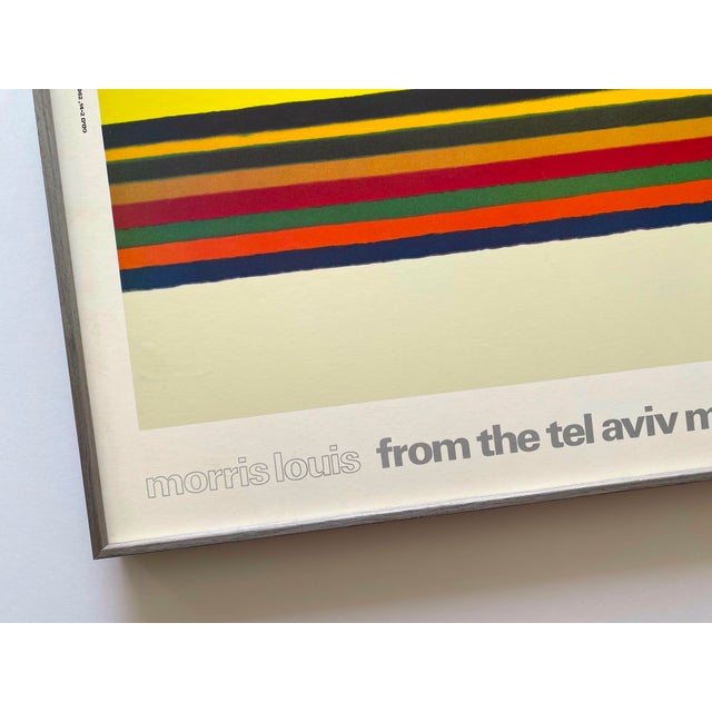 Metal Morris Louis Vintage 1985 Lithograph Print Mid Century Modernist Framed Abstract Expressionist Museum Poster " Stripes 2-14 " 1962 For Sale - Image 7 of 13