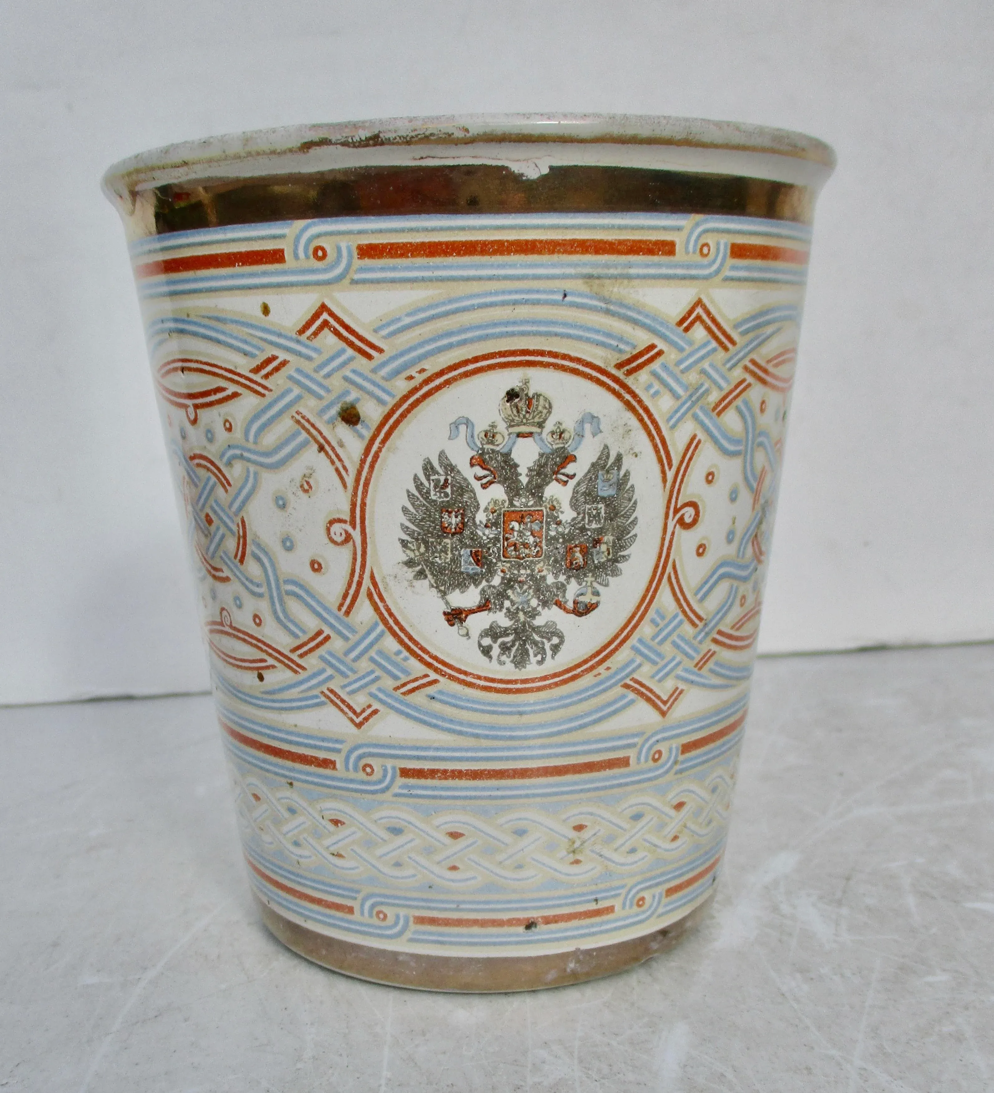 Russian Enamel Weddding Cup Coronation of Tsar Nicholas II