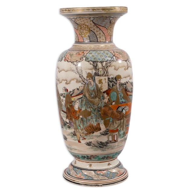 Late 20th Century Japanese Satsuma Hand-Painted Vase With Enamel and Gilt Detail - Asian Collectable For Sale - Image 5 of 8