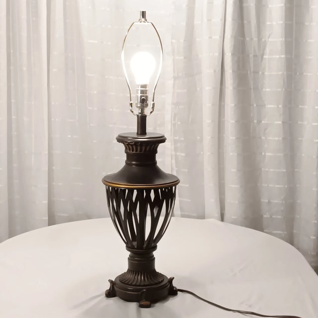 1974 Vintage Openwork Metal Table Lamp Bronze Color with Gold Accent. Beautiful detail and would compliment any décor. 8"...