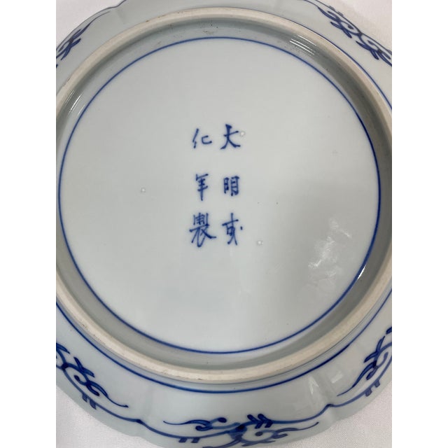 Mid 20th Century Hand Painted Porcelain Imari Plate Charger For Sale - Image 10 of 17