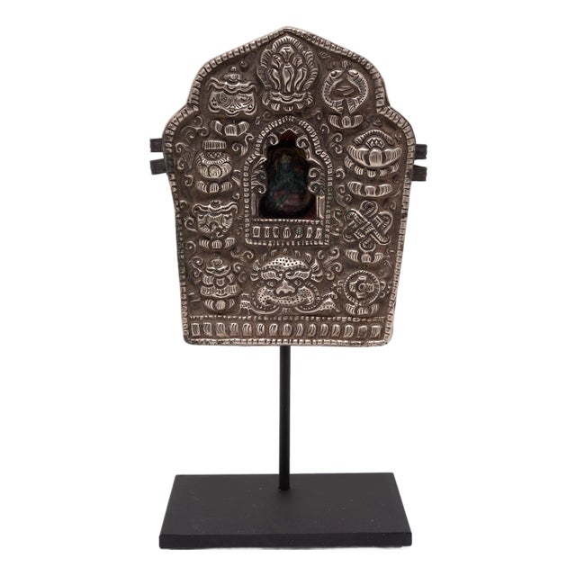 Tibetan Traveling Shrine, C. 1850 For Sale