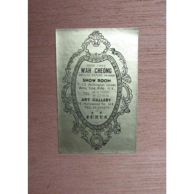 Chinese Silk Screen Lithograph For Sale - Image 4 of 8