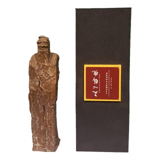 Wu Weishan, Confucius, 21st Century, Bronze, Unframed For Sale