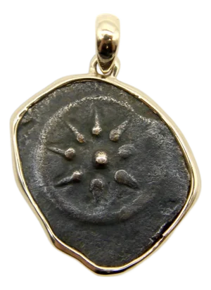 14k Gold Widow’s Mite Coin Pendant