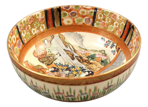 Japanese Kyoto Satsuma Bowl, 1890