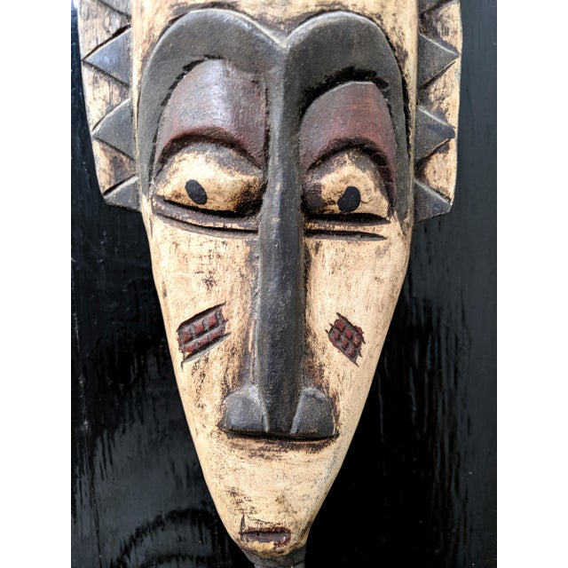 Late 20th Century Handcarved African Wooden Mask Chairish