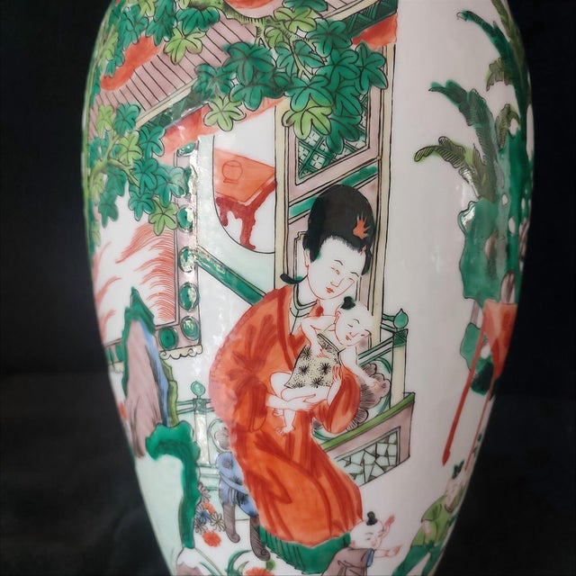 W-19cm,H-46cm Experience the beauty and elegance of Chinese history with our Chinese Vintage Porcelain Handcrafted with...