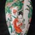 W-19cm,H-46cm Experience the beauty and elegance of Chinese history with our Chinese Vintage Porcelain Handcrafted with...
