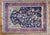 Middle Eastern Isfahan Silk Warp Rug For Sale - Image 10 of 10