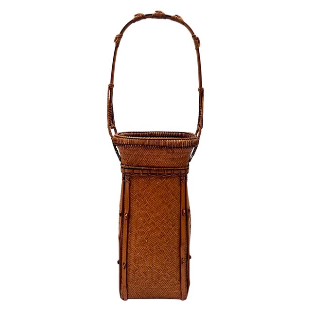 Late 20th Century Japanese Woven Bamboo Hozan Style Ikebana Basket For Sale - Image 10 of 11