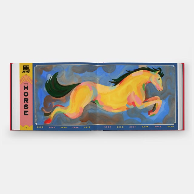 Animals of the Chinese Zodiac: Meet Your Match! An Illustrated Guide to the 12 Signs For Sale In New York - Image 6 of 9
