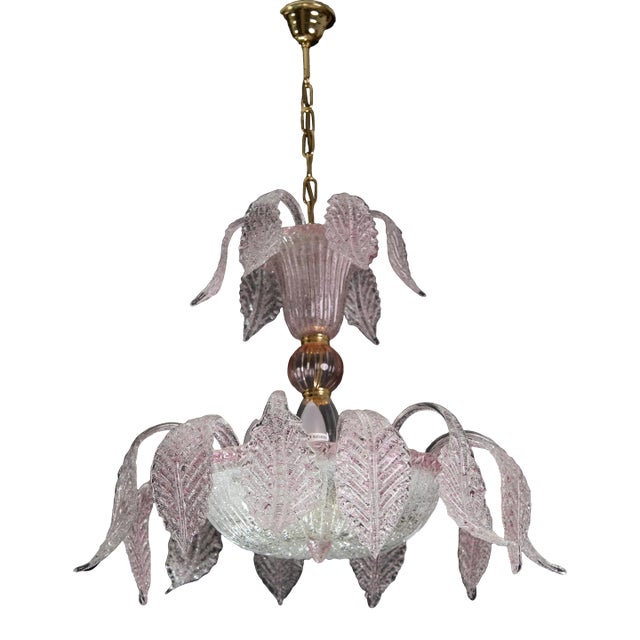 Vintage 1980s Venetian Pink Murano Glass Chandelier For Sale