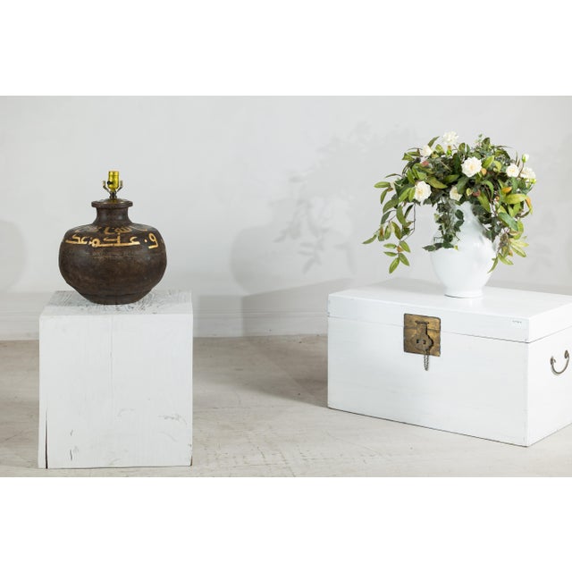Vintage Indian Metal Jug Converted to Table Lamp with Hand-Painted Script For Sale - Image 16 of 18