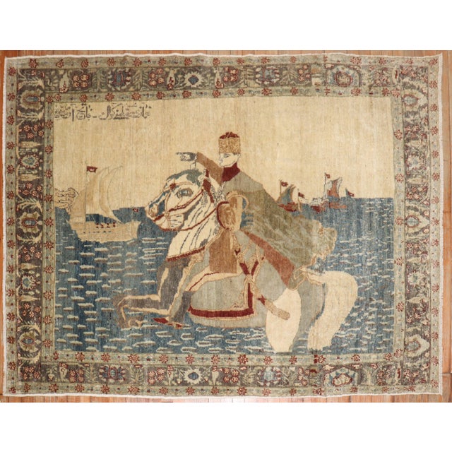 Folk Art 19th Century Zabihi Collection Fine Turkish Sivas Horse Pictorial Rug - 5'1" x 7'1" For Sale - Image 3 of 10