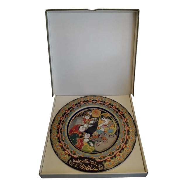 Christmas Wall Plate in Glass by Björn Wiinblad for Rosenthal, 1977 For Sale