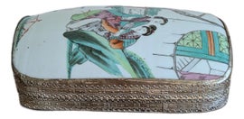 Example of Boxes in Santa Fe