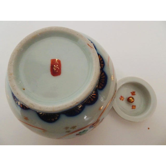 Japanese Porcelain Ginger Jar For Sale In Indianapolis - Image 6 of 6