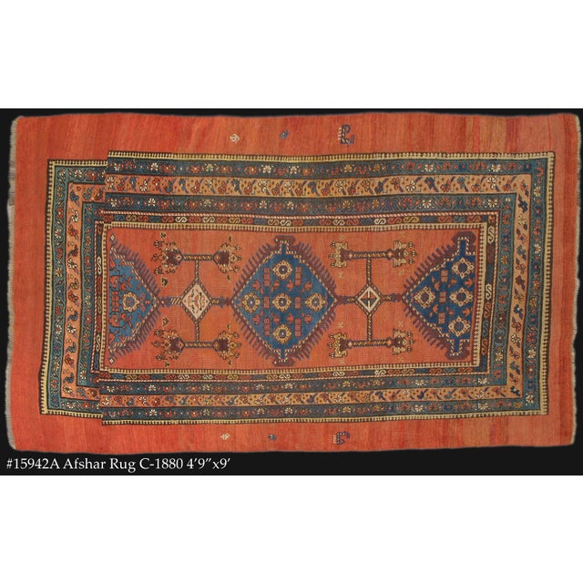 Antique Persian Bakshaish Rug Northwest Persia, Circa 1850–1875 Dimensions: 4'9" × 9'1" (145 × 277 cm) Material: Hand-...