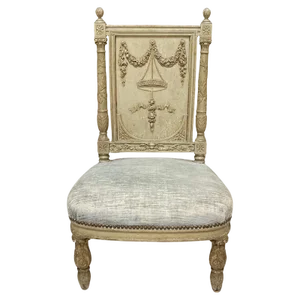 Small Louis XVI Side Chair