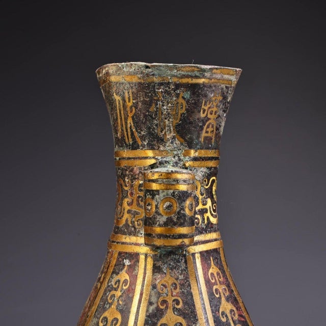 Bronze Vase With Gold Inlay, Archaic Style Arrow Ear Hu Vessel, Chinoiserie Tabletop Bronze Decor For Sale - Image 10 of 10