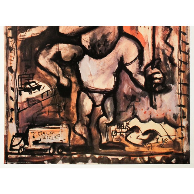 Spanish 1994 Original Spanish Poster, Amanita Circus (The 100 Best Posters Collection) For Sale - Image 3 of 3