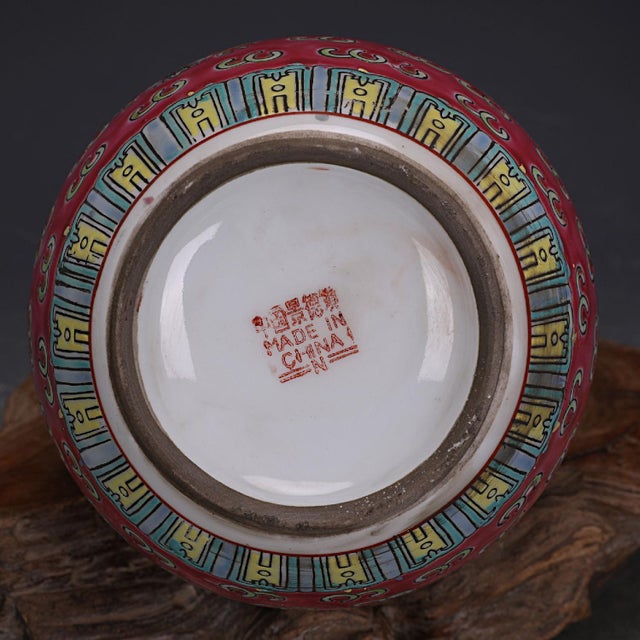 Add a vibrant touch of Chinoiserie elegance to your home decor with this striking porcelain ginger jar. This beautiful...