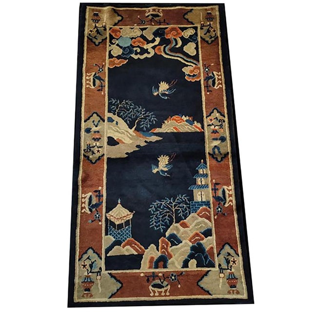 Antique Chinese - Peking rug. Measures: 3'0" x 5'10". Chinese - Peking Blue Wool Antique 1930s Small Scatter Size Knotted...
