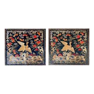 Pair Chinese Embroidered Fourth Rank Badges Qing Dynasty For Sale