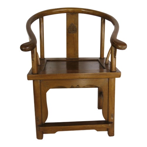 Childs James Mont Style Chinoiserie Chair