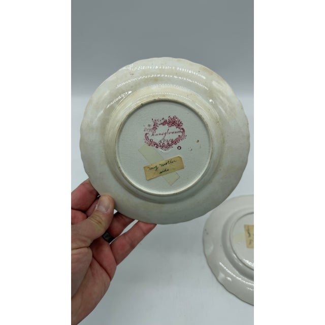 A Very Rare Pair of Antique Red Transferware "Pennsylvania" Pattern Luncheon Plates, Circa 1830's For Sale - Image 6 of 12